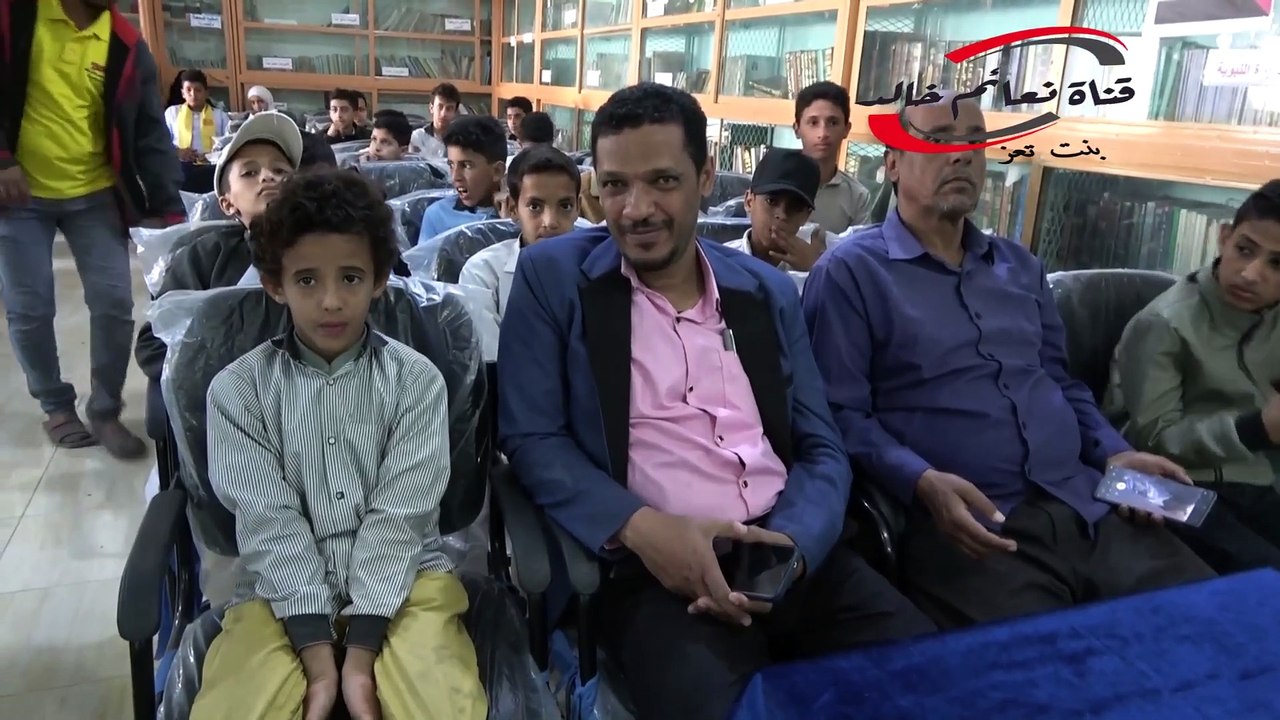 مسابقة القران الكريم لمختلف مدارس تعز