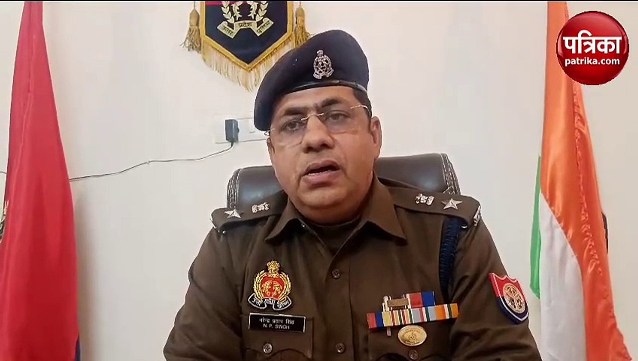 UP Police: बागपत पुलिस ने विनोद की तीन करोड़ की...