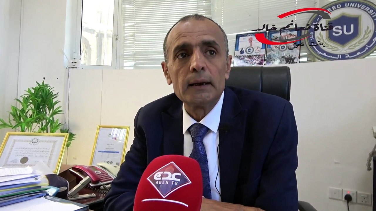 توصيف برنامجي البكالوريوس والماجستير في جامعة السعيد بتعز-1