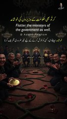 Khushamad (Zarb-e-Kaleem-154) - Dr. Allama Iqbal