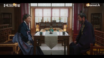 정건주를 단단히 벼르고 있는 의주상단주! 하지만 되려 김민정을 깔끔하게 처리했냐 묻는 김의성의 팽팽한 기싸움 ♨♨