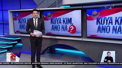 Aso sa Panglao, Bohol, nagpakitang-gilas sa skimboarding | 24 Oras Weekend