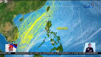 Shear line at amihan, magpapaulan sa ilang bahagi ng bansa bukas | 24 Oras Weekend