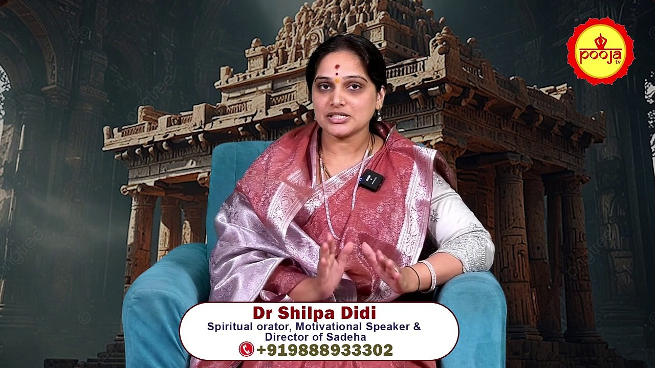 లక్ష్మీదేవి మన ఇంట్లో స్థిరంగా ఉండాలంటే ఏం చేయాలి | Dr Shilpa Didi | Wealth Goddess | Pooja  Tv