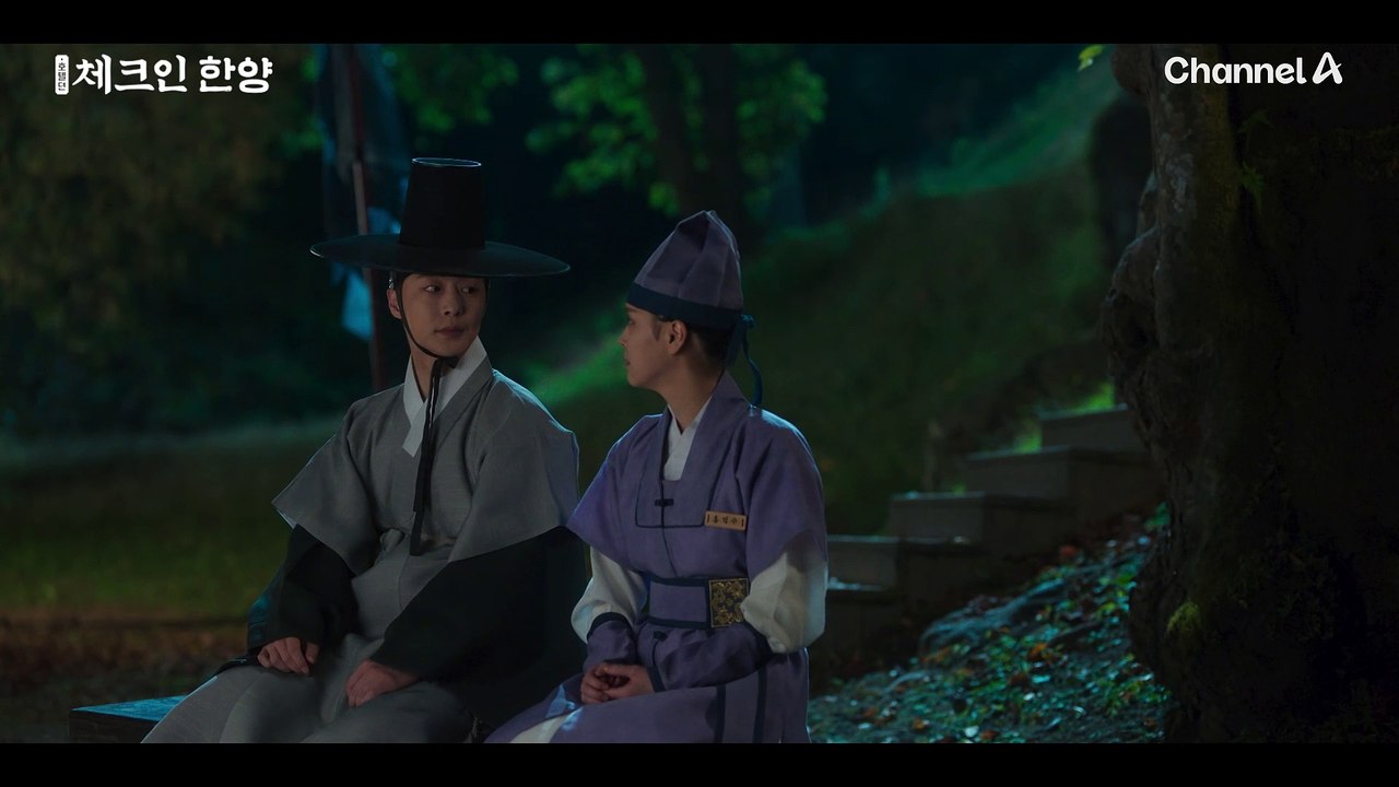 "나는 너 없이 행복할 수 없을 것 같아.." 궁으로 가려는 배인혁을 막는 김지은 그리고 그런 김지은을 두고 궁으로 향하는 배인혁