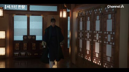 "정신 차리고 똑바로 보세요!!!!!!" 정건주에게 아버지의 만행을 똑똑히 일러주는 김민정, 그리고 혼란스러운 정건주♨