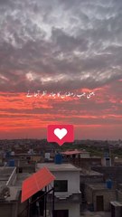 Ramadan best dua ||#trending #viral #ramadan