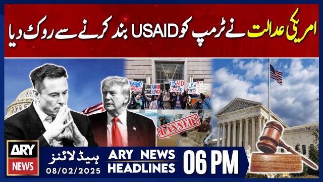 Prime Time Headlines | ARY News 6 PM Headlines | 8th FEB 2025