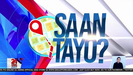 Nakamamanghang rock formations sa kuweba at natural bridge, matatagpuan sa Samar | 24 Oras Weekend