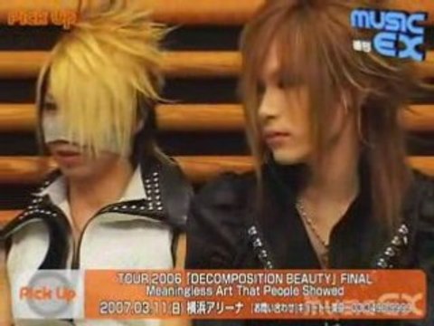 The GazettE - Interview (Reita and Uruha)