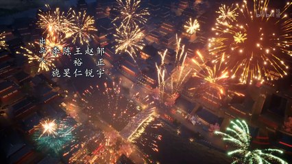 凡人修仙传 第58集 | 4K动画高清重温修仙奇缘✨