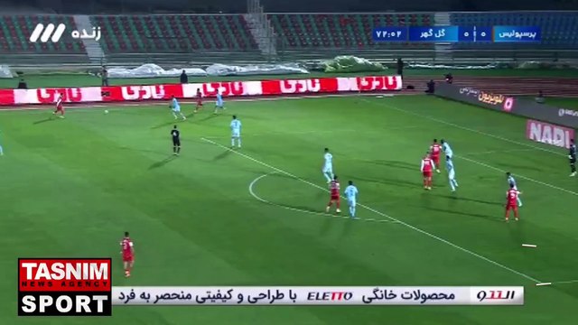 İsmail Kartal'ın takımı Persepolis, Serdar Dursun'un golüyle kazandı