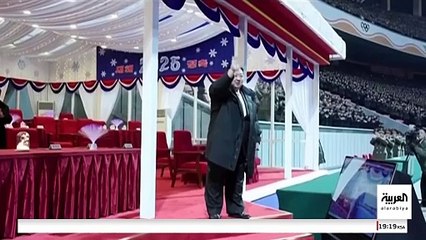 كوريا الشمالية ترفض دعوة واشنطن لنزع سلاحها: البرنامج النووي ليس للمساومة