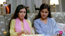 Dastak Episode 6 - 7 February 2025 _ ARY Digital