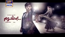 Besharam-Episode-18-Saba-Qamar-ARY-Digit_10