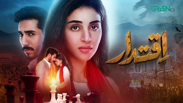 Iqtidar Episode 43  Anmol Baloch  Ali Raza  Green TV Entertainment