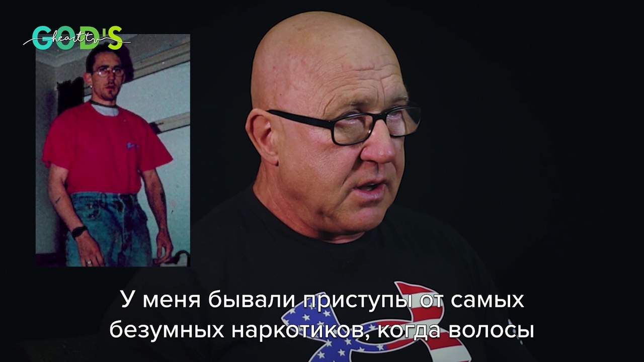 БОГ проговорил ко мне в моей ТЮРЕМНОЙ КАМЕРЕ!!! | Жизнь Меняющее СВИДЕТЕЛЬСТВО