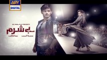 Besharam-Episode-19-Saba-Qamar-ARY-Digit_11
