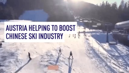 Austria helping to boost Chinese ski industry