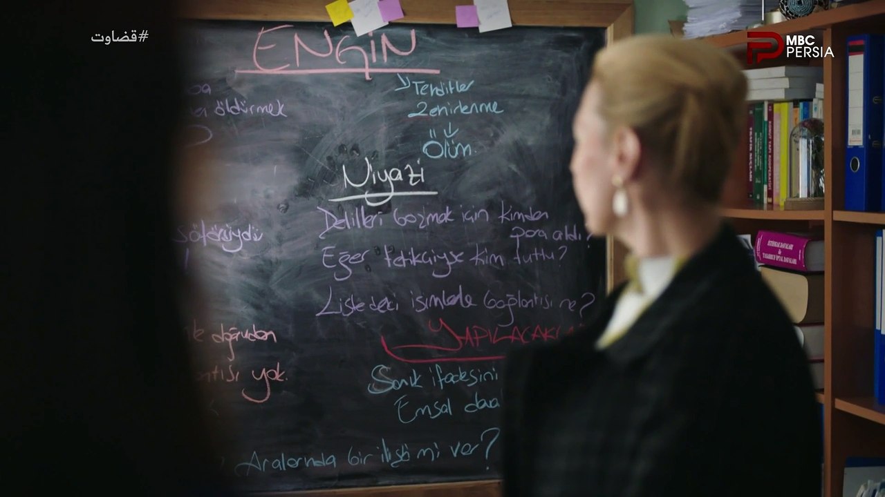 Ghezavat-Duble-MBC-071