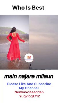 Mere khwabon me jo aaye #trending #shortvideo #ytshorts #love #viralvideo #reel #song #yugvlog1712 #trending #comedy #viral #whatsapp #facebook #inst