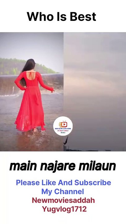 Mere khwabon me jo aaye #trending #shortvideo #ytshorts #love #viralvideo #reel #song #yugvlog1712 #trending #comedy #viral #whatsapp #facebook #inst