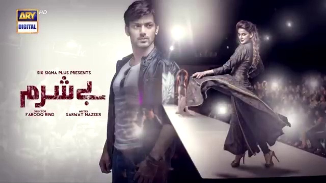 Besharam-Last Ep-Saba-Qamar-ARY-Digit_16