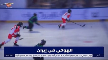 الرياضة النسائية في إيران