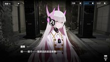 《战双：帕弥什》主线「升格」剧情——[普通剧情]3-6：机关密布