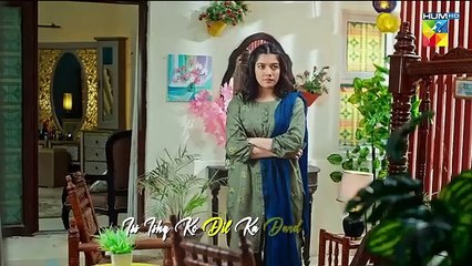 Judwaa Drama OST Song 2025 🎶