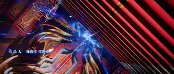 Battle Through The Heavens 5 Episode 133 multi sub | 2K