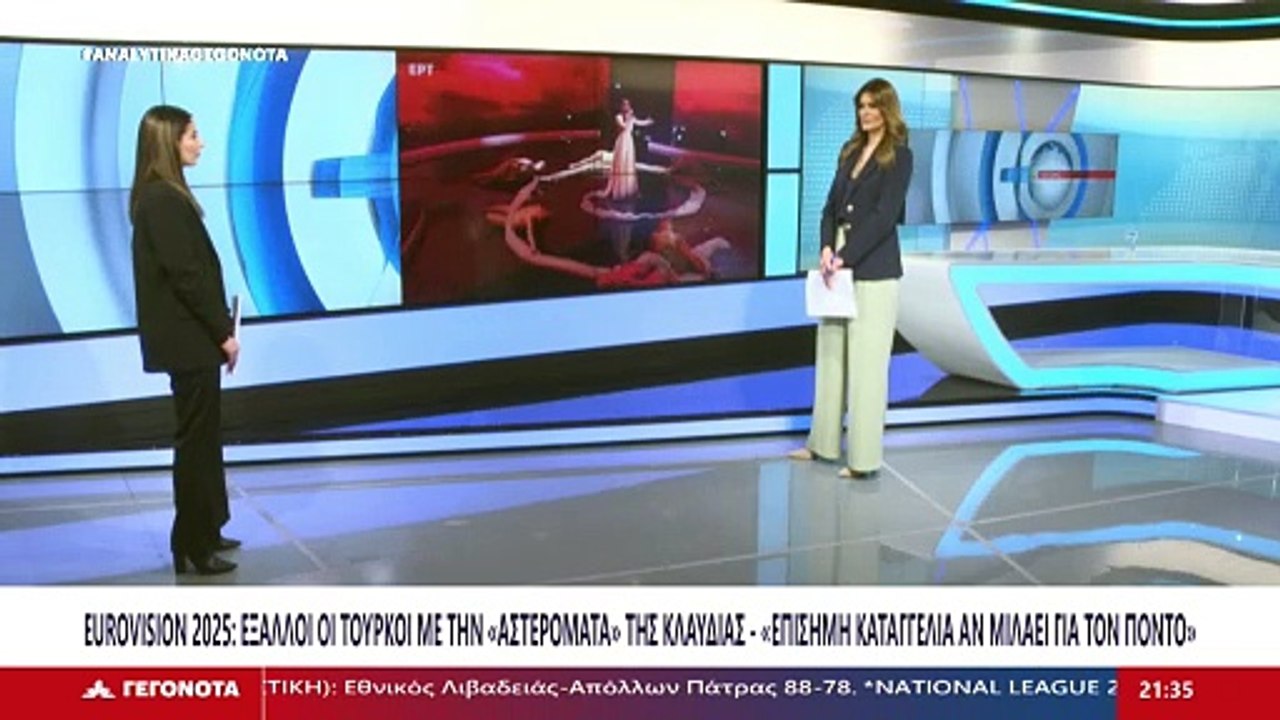 Ο Πρόεδρος Ποντίων Φθιώτιδας, Γιάννης Προβατίδη...