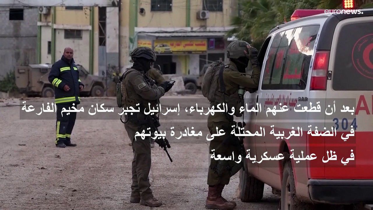 تصعيد إسرائيلي يجبر مئات الفلسطينيين على النزوح في الضفة الغربية المحتلة