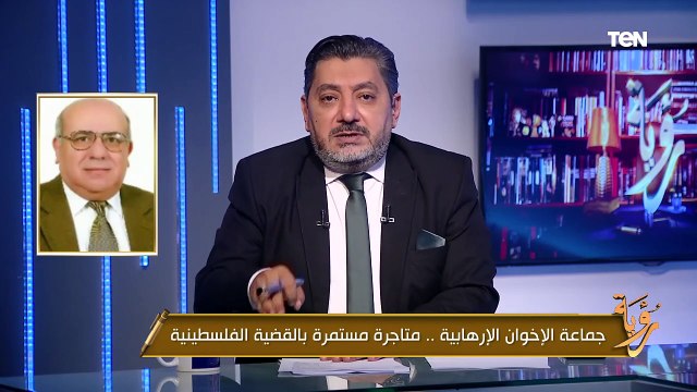 الرقم الصادم من مليون متظاهر إلى 600.. حسام الغمري يفضح دور الإخوان في حرب 48