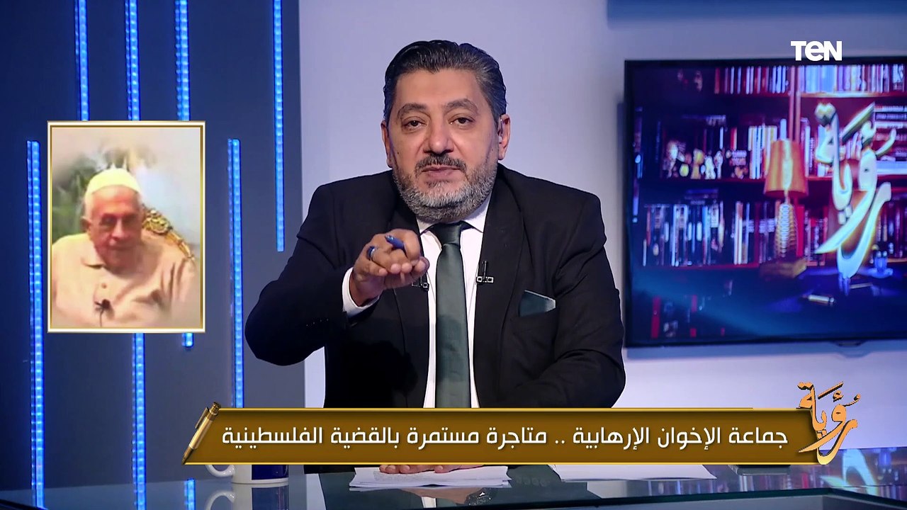 لماذا حذف الإخوان فضائحهم قبل النشر؟.. حسام الغمري يكشف الحقيقة التي لا يريدونك أن تعرفها!