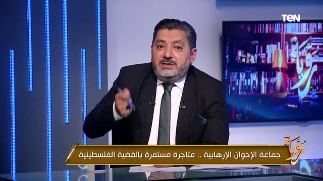 لماذا يُصر الإخوان على صناعة قادتهم كـ رموز خالدة ؟.. حسام الغمري يكشف مخطط الجماعة