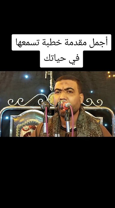 اسلاميات