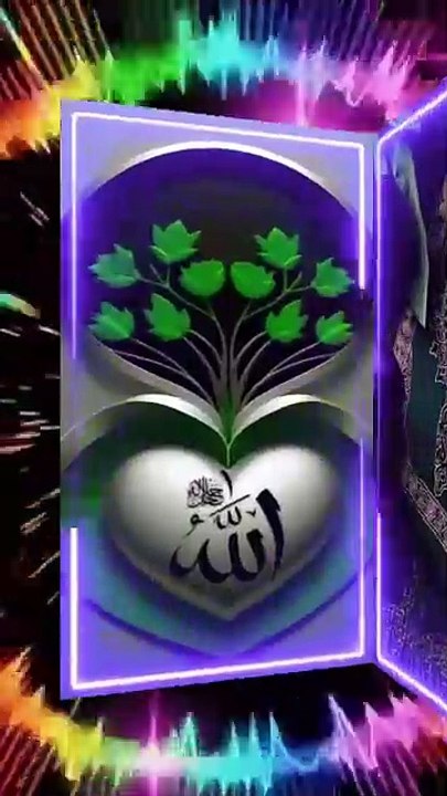 اسلاميات