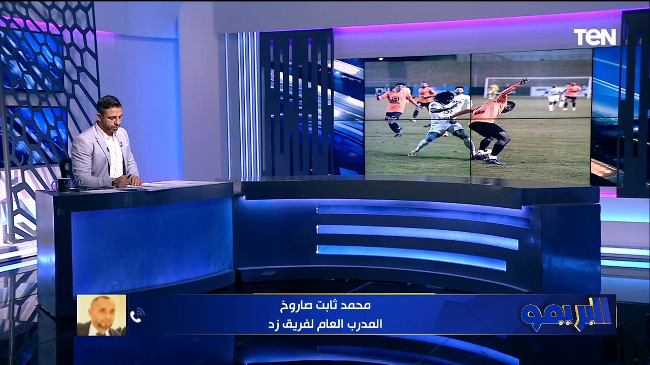 صاروخ: نحفز اللاعبين بالحفاظ عليهم في زد.. ومن الصعب المغامرة في هذا الوقت، لأن كل نقطة لها ثمن كبير