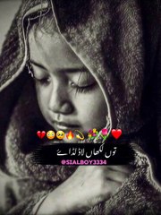 Here's my latest video