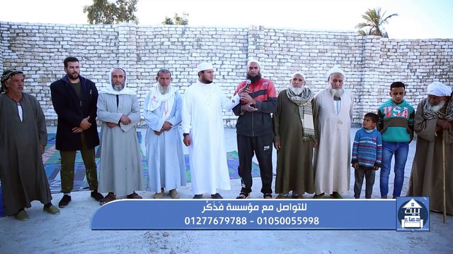 نصائح لصيام صحي لمرضى السكري .. وجهود مؤسسة فذكر في أعمال الخير | بيت دعاء