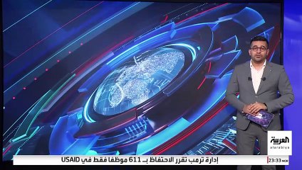 الجيش السوداني على مسافة 4 كيلومترات من القصر الجمهوري.. ما خريطة انتشاره؟