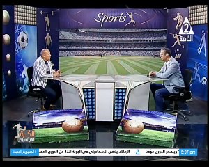 برنامج الكورة فى أسبوع - حلقة يوم 7/2/2025