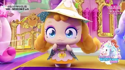 Star Catch! Teenieping - Noah Comes To Heartrose (Season 5, Episode 14)