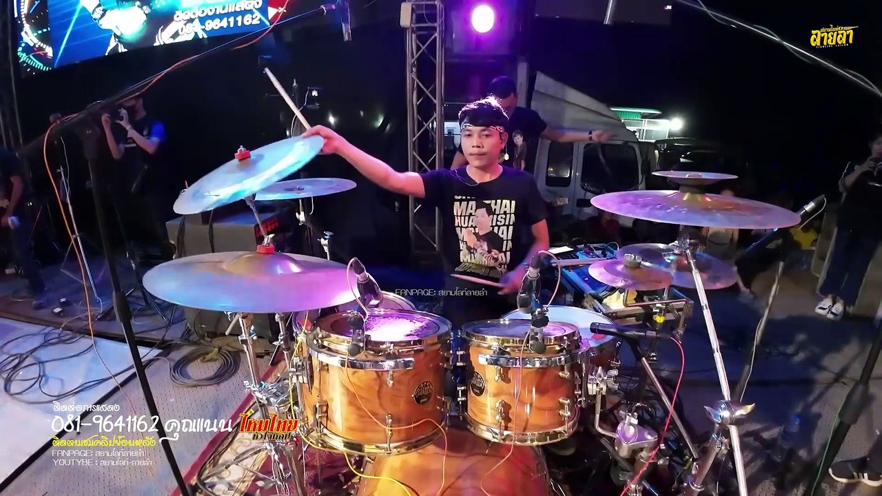 แสดงสด ไหมไทย หัวใจศิลป์ (ชุดเต็ม) #รวมทุกเพลง...