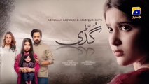 Guddi Episode 52 - [Eng Sub] - Bakhtawar Rasheed - Kamran Jeelani - Maham Aamir - 9th February 2025 - Har Pal Entertainmnet
