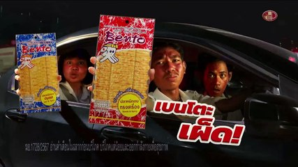 พลังสีรุ้งรวมตัวล่า "ปุ๊ก คลองเตย" ราดน้ำซุปใส่เหยื่อ | เนชั่นทันเที่ยง | 9 ก.พ. 68 | PART 1