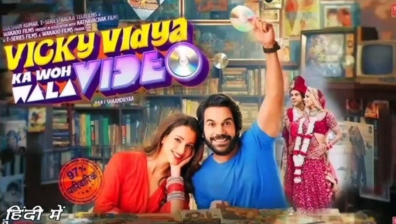 Vicky Vidya Ka Woh Wala Video Full Movie | Rajkumar Rao | Tripti Dimri | Vijay Raaz | Review & Facts
