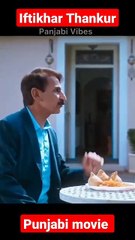 Iftikhar Thakur Funny Punjabi Movie Scene #iftikharthakur #punjabimovie