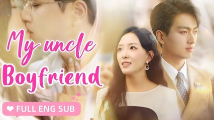 To escape her family, she married a stranger, who turned out to be a clingy CEO. #SweetRomance